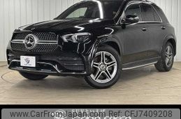 mercedes-benz gle-class 2020 -MERCEDES-BENZ--Benz GLE 3DA-167123--WDC1671232A127545---MERCEDES-BENZ--Benz GLE 3DA-167123--WDC1671232A127545-