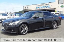 toyota crown-hybrid 2015 quick_quick_DAA-AWS210_AWS210-6079879