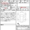 mazda flair-wagon 2020 quick_quick_MM53S_MM53S-115266 image 18