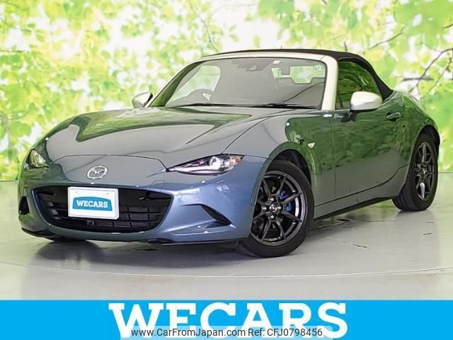 mazda roadster 2016 quick_quick_DBA-ND5RC_ND5RC-111426 image 1