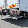isuzu forward 2022 -ISUZU--Forward 2PG-FRR90T2--FRR90-7179268---ISUZU--Forward 2PG-FRR90T2--FRR90-7179268- image 7