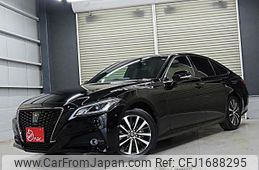 toyota crown 2020 CFJ1688295
