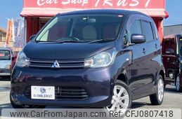 mitsubishi ek-wagon 2014 -MITSUBISHI--ek Wagon DBA-B11W--B11W-0050535---MITSUBISHI--ek Wagon DBA-B11W--B11W-0050535-