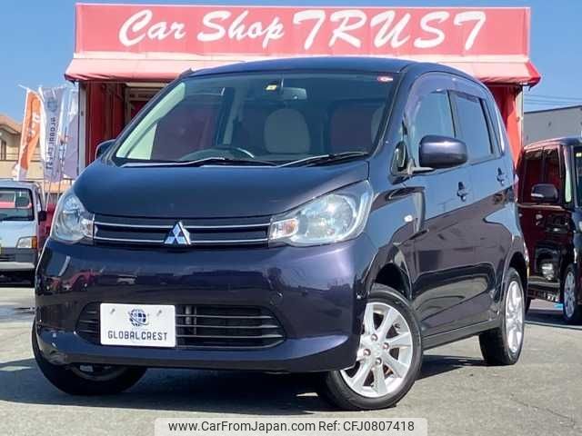 mitsubishi ek-wagon 2014 -MITSUBISHI--ek Wagon DBA-B11W--B11W-0050535---MITSUBISHI--ek Wagon DBA-B11W--B11W-0050535- image 1