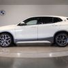 bmw x2 2022 -BMW--BMW X2 3DA-YL20--WBAYL120505U62969---BMW--BMW X2 3DA-YL20--WBAYL120505U62969- image 2