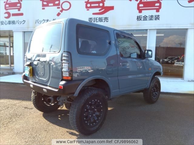 suzuki jimny 2015 -SUZUKI--Jimny ABA-JB23W--JB23W-743034---SUZUKI--Jimny ABA-JB23W--JB23W-743034- image 2