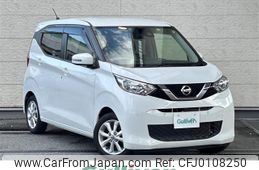 nissan dayz 2019 -NISSAN--DAYZ 5BA-B43W--B43W-0011372---NISSAN--DAYZ 5BA-B43W--B43W-0011372-