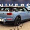mini mini-others 2017 quick_quick_LR20_WMWLR920302F94818 image 19