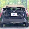 toyota prius 2016 CFJ1714070 image 16