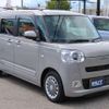 daihatsu move-canbus 2023 CFJ1708979 image 9