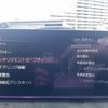 bmw 5-series 2018 CFJ1662055 image 19