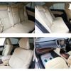 toyota crown 2013 -TOYOTA--Crown DAA-AWS210--AWS210-6040813---TOYOTA--Crown DAA-AWS210--AWS210-6040813- image 21