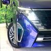 nissan serena 2024 -NISSAN--Serena 6AA-GFC28--GFC28-057269---NISSAN--Serena 6AA-GFC28--GFC28-057269- image 13