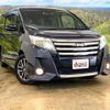 toyota noah 2014 -TOYOTA--Noah ZRR80W--ZRR80-0027050---TOYOTA--Noah ZRR80W--ZRR80-0027050- image 30