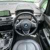 bmw 2-series 2017 quick_quick_LDA-2E20_WBA2E520805G91656 image 18