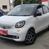 smart forfour 2017 CFJ1821769 image 1