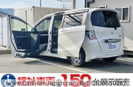 honda freed 2014 -HONDA--Freed DAA-GP3--GP3-5100113---HONDA--Freed DAA-GP3--GP3-5100113-