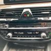 bmw 5-series 2019 CFJ1524814 image 21