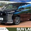 toyota voxy 2022 quick_quick_MZRA95W_MZRA95-0002627 image 1