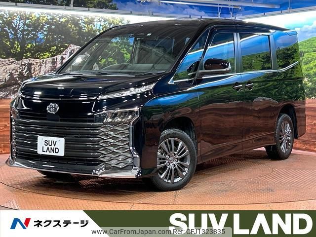 toyota voxy 2022 quick_quick_MZRA95W_MZRA95-0002627 image 1