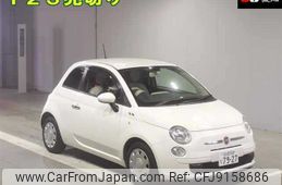 fiat 500 2013 -FIAT 【名古屋 508ﾄ7927】--Fiat 500 31212--00985453---FIAT 【名古屋 508ﾄ7927】--Fiat 500 31212--00985453-