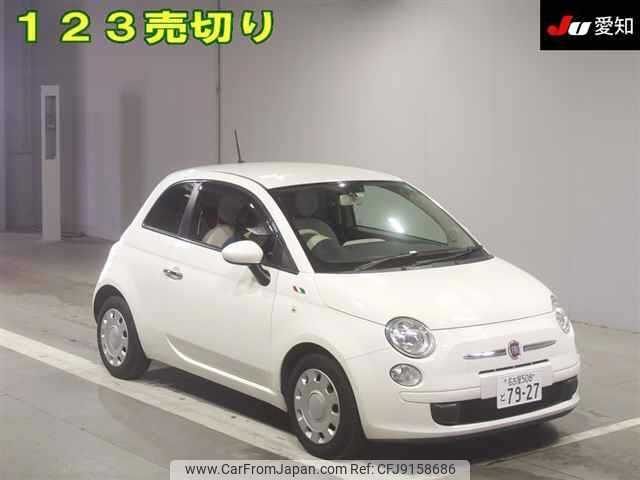 fiat 500 2013 -FIAT 【名古屋 508ﾄ7927】--Fiat 500 31212--00985453---FIAT 【名古屋 508ﾄ7927】--Fiat 500 31212--00985453- image 1