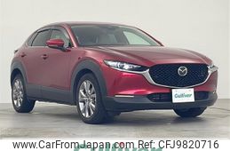 mazda cx-3 2019 -MAZDA--CX-30 3DA-DM8P--DM8P-103250---MAZDA--CX-30 3DA-DM8P--DM8P-103250-