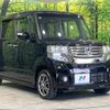 honda n-box 2013 -HONDA--N BOX DBA-JF2--JF2-1111355---HONDA--N BOX DBA-JF2--JF2-1111355- image 17