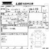 daihatsu hijet-truck 2011 CFJ1664239 image 3