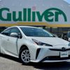 toyota prius 2020 -TOYOTA--Prius 6AA-ZVW51--ZVW51-6174286---TOYOTA--Prius 6AA-ZVW51--ZVW51-6174286- image 1
