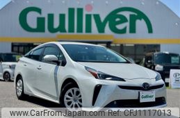 toyota prius 2020 -TOYOTA--Prius 6AA-ZVW51--ZVW51-6174286---TOYOTA--Prius 6AA-ZVW51--ZVW51-6174286-