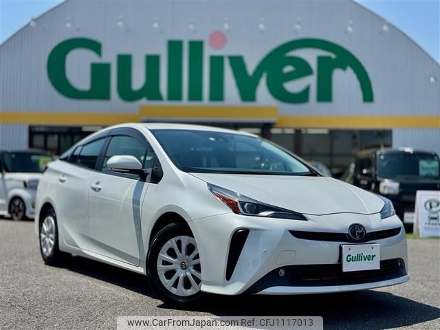 toyota prius 2020 -TOYOTA--Prius 6AA-ZVW51--ZVW51-6174286---TOYOTA--Prius 6AA-ZVW51--ZVW51-6174286- image 1