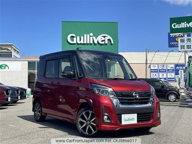 nissan dayz-roox 2019 -NISSAN--DAYZ Roox DBA-B21A--B21A-0564797---NISSAN--DAYZ Roox DBA-B21A--B21A-0564797- image 1