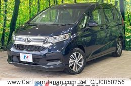 honda freed-hybrid 2020 quick_quick_GB7_GB7-3113837