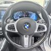 bmw x5 2020 -BMW--BMW X5 3LA-TA30--WBATA620709F02705---BMW--BMW X5 3LA-TA30--WBATA620709F02705- image 3