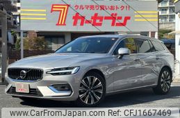 volvo v60 2023 CFJ1667469