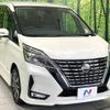 nissan serena 2020 -NISSAN--Serena DAA-GFC27--GFC27-180189---NISSAN--Serena DAA-GFC27--GFC27-180189- image 16