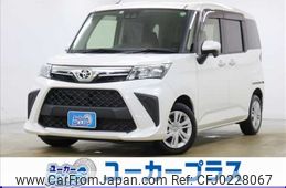 toyota roomy 2022 -TOYOTA--Roomy 4BA-M900A--M900A-0644697---TOYOTA--Roomy 4BA-M900A--M900A-0644697-