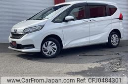 honda freed 2022 -HONDA 【札幌 530ﾈ9689】--Freed GB6--3110418---HONDA 【札幌 530ﾈ9689】--Freed GB6--3110418-