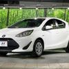 toyota aqua 2018 CFJ1695902 image 16