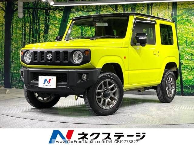 suzuki jimny 2020 -SUZUKI--Jimny 3BA-JB64W--JB64W-155438---SUZUKI--Jimny 3BA-JB64W--JB64W-155438- image 1