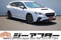 subaru levorg 2022 CFJ1477384