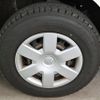 toyota regiusace-van 2019 CFJ1632265 image 7