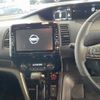 nissan serena 2018 -NISSAN 【土浦 331ﾗ2014】--Serena DAA-GFC27--GFC27-085583---NISSAN 【土浦 331ﾗ2014】--Serena DAA-GFC27--GFC27-085583- image 14