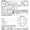 toyota dyna-truck 2013 -TOYOTA--Dyna KDY271-0003259---TOYOTA--Dyna KDY271-0003259- image 3
