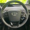 toyota prius-phv 2019 quick_quick_DLA-ZVW52_ZVW52-3134299 image 15