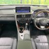 lexus rx 2020 -LEXUS--Lexus RX 6AA-GYL20W--GYL20-0013049---LEXUS--Lexus RX 6AA-GYL20W--GYL20-0013049- image 3