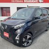 nissan dayz 2019 -NISSAN--DAYZ B45W--0006372---NISSAN--DAYZ B45W--0006372- image 1