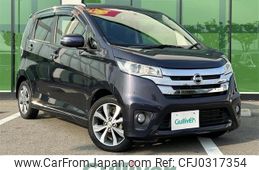 nissan dayz 2015 -NISSAN--DAYZ DBA-B21W--B21W-0181160---NISSAN--DAYZ DBA-B21W--B21W-0181160-