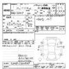 daihatsu hijet-truck 2019 -DAIHATSU--Hijet Truck S510P-0301838---DAIHATSU--Hijet Truck S510P-0301838- image 3